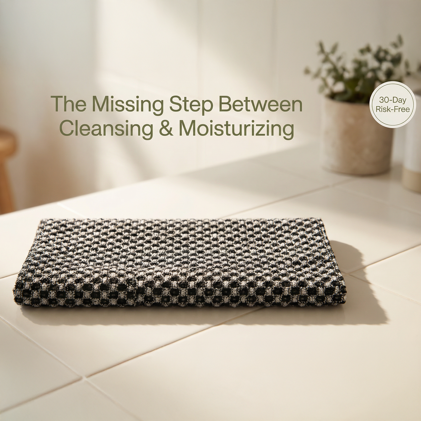 BLISSAL™ Exfoliating Bath Towel